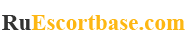Путаны